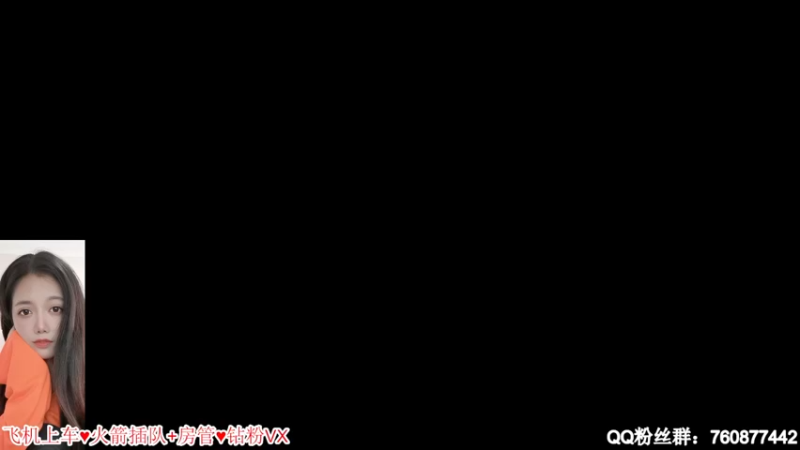 【2022-04-17 14点场】南念N1an：南念又在挨揍么？