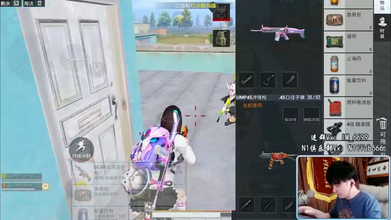 【2022-04-18 13点场】Dy合群：【赛季末王牌高星1V4】把把C！