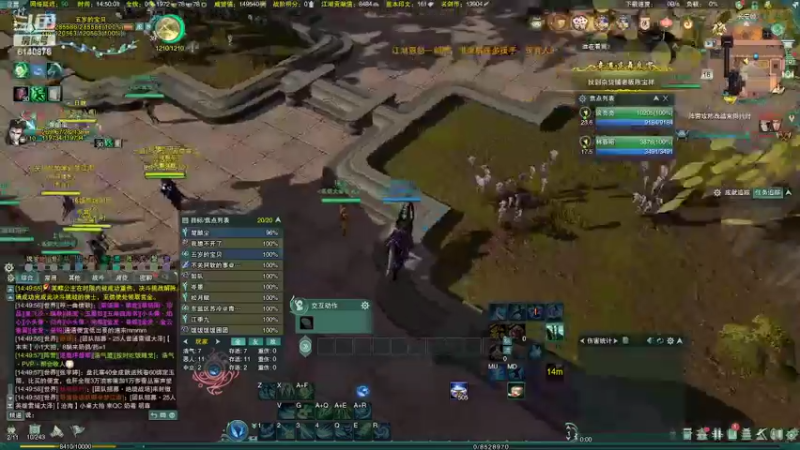 【2022-04-16 14点场】君且莫惜一：【开人流无方】莫药娱乐