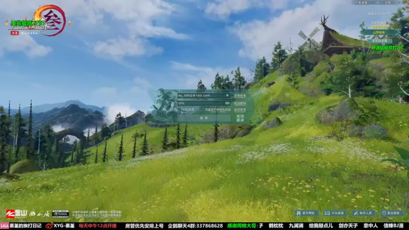 【2022-04-18 14点场】慕堇丶：回来了！！！ 490329