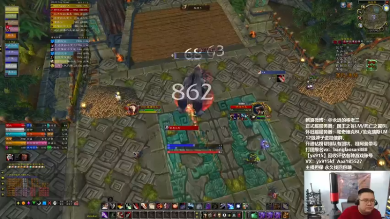 【2022-04-18 13点场】棒老三：菲米斯点击就送，晚上继续测试！！