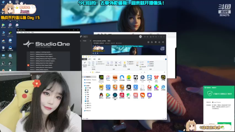 【2022-04-15 16点场】妮可老师：妮可在线收留心碎男孩