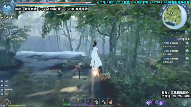 【2022-04-16 15点场】壹角钢镚：何方道友在此渡劫呢！