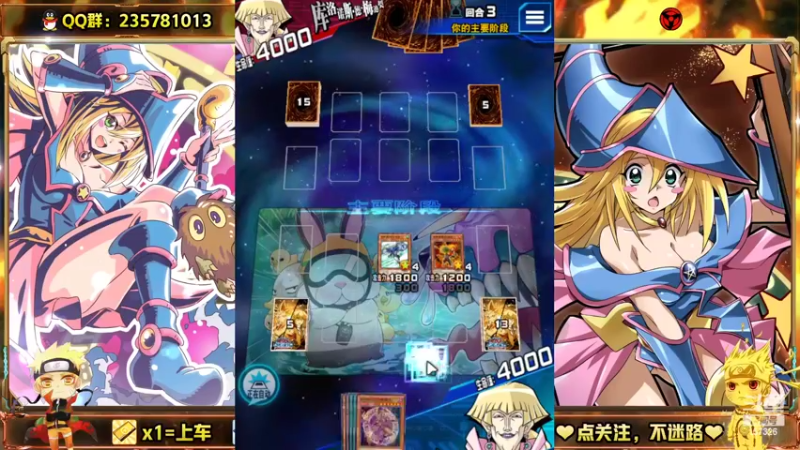 【2022-04-15 21点场】miyaxr：传5皇帝冲KC一阶段！