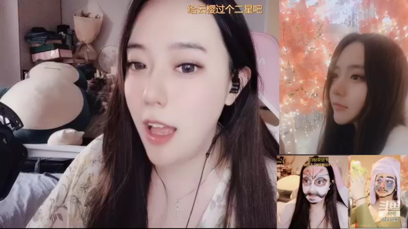 【2022-04-18 17点场】云樱花颜金步摇S：只有云樱没有收到烟花宫殿了