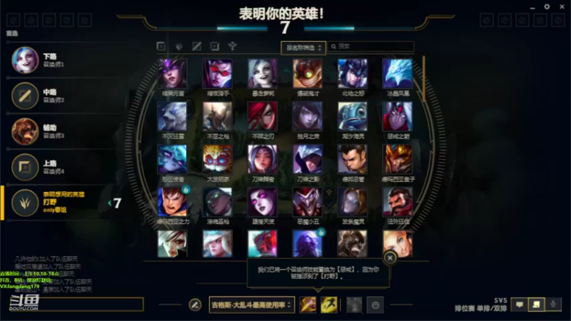 【2022-04-18 21点场】浪灯赵信：拆塔流赵信，90胜率不服来辩