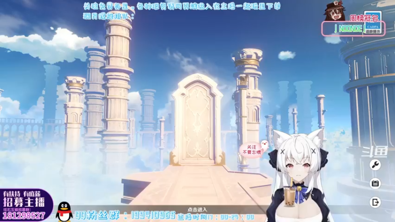 【2022-04-17 16点场】卡佬GTX1080tiPrime：『免费补星』什么都肝の猫猫