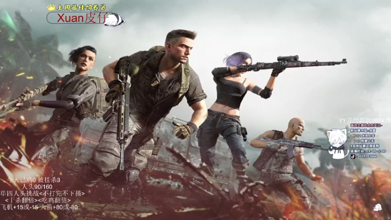 【2022-04-16 02点场】小徐813：轻语集团 千场大师kd7.0