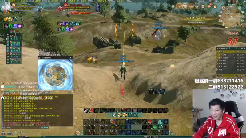 【2022-04-17 00点场】兔子队长丶：少林视角，5秃大闹龙门。