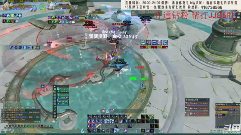 【2022-04-18 21点场】卷毛毛毛丶：【霸刀视角】2300单排怒上2800！