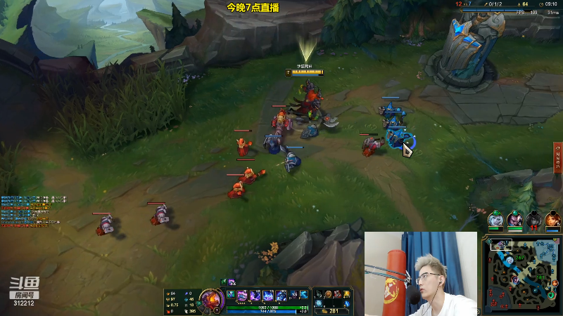 【英雄联盟】智勋勋勋勋的精彩时刻 20220418 13点场