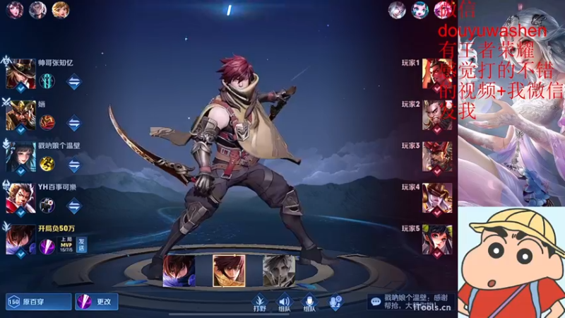 【2022-04-18 05点场】小小青蛙笑i：铁人蛙:我与粉丝的“对线”