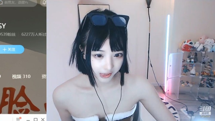 美女小姐姐发型自己知道了流量密码了
