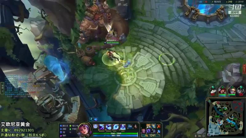 【2022-04-17 23点场】狗康Bfate丶：633980第一皎月！