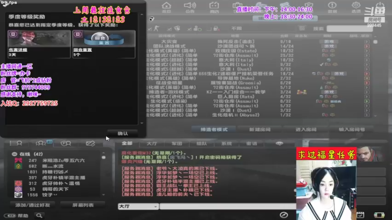 【2022-04-17 18点场】凌儿响叮当灬：姐就是女王，自信放光芒~
