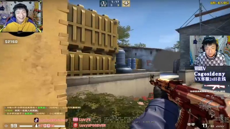 【2022-04-17 22点场】Sideny蛇：【8694】自由使人放纵！！！