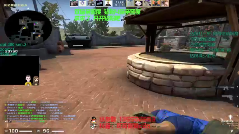 【2022-04-17 19点场】可可爱爱c2h：【c2h】钻粉打号or上车