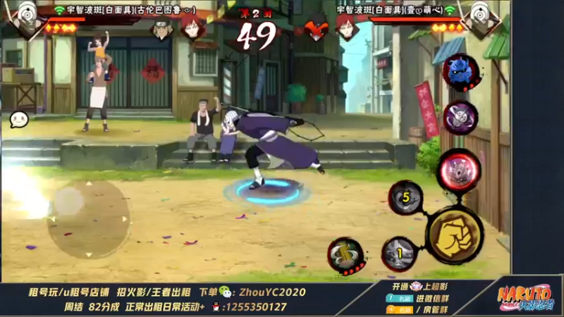 【2022-04-18 01点场】Kurozuka名超：名超：来晚了,娱乐超影教学