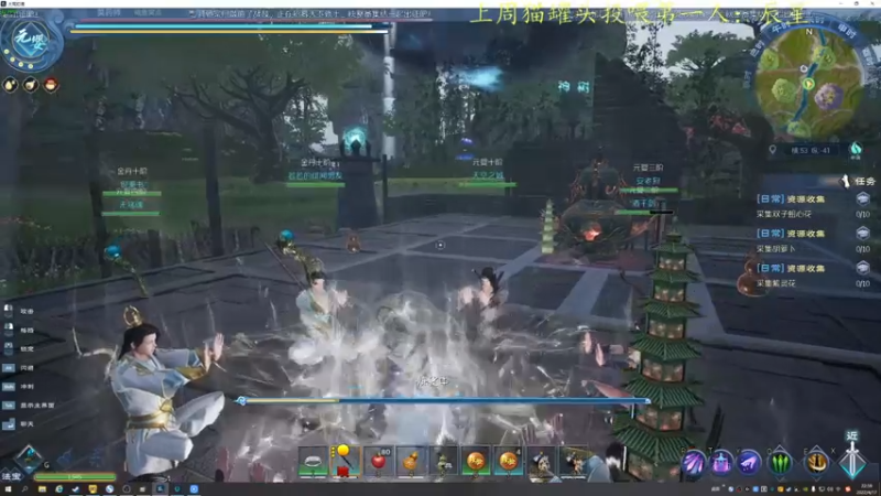 【2022-04-17 22点场】莫药师：开船啦！！！！！开船啦！！！！！