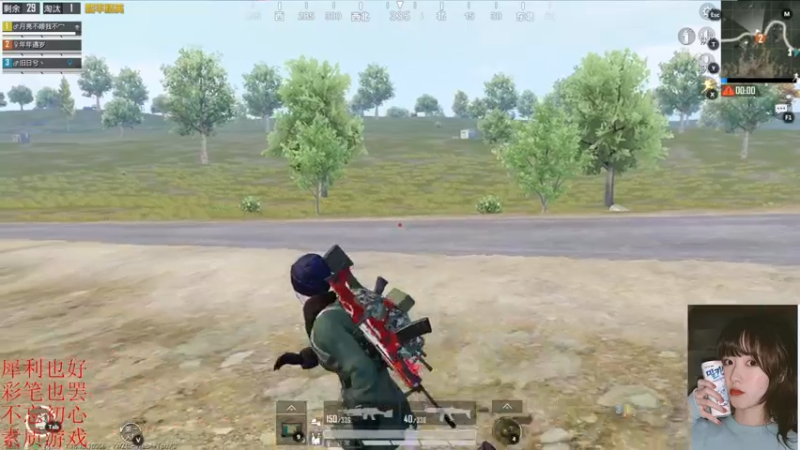 【2022-04-18 04点场】图妹半生：无人不冤，有情皆孽