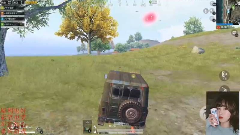 【2022-04-17 20点场】图妹半生：无人不冤，有情皆孽