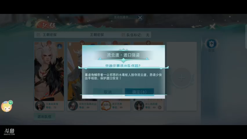 【2022-04-17 19点场】金英海岸：欢迎光临 感谢支持 天下3手游
