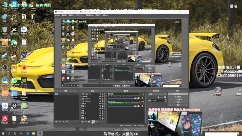 【2022-04-18 00点场】狙击教官：有车位！极致运营上分!