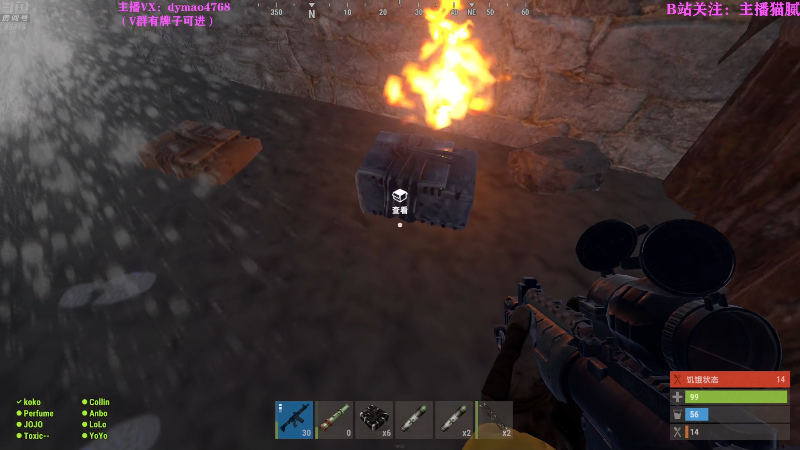 【热门游戏】Happy丨猫腻的精彩时刻 20220418 00点场