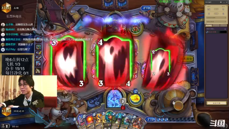 【2022-04-18 20点场】神棍老师麦迪文：神棍老师：偶尔迟到的直播间