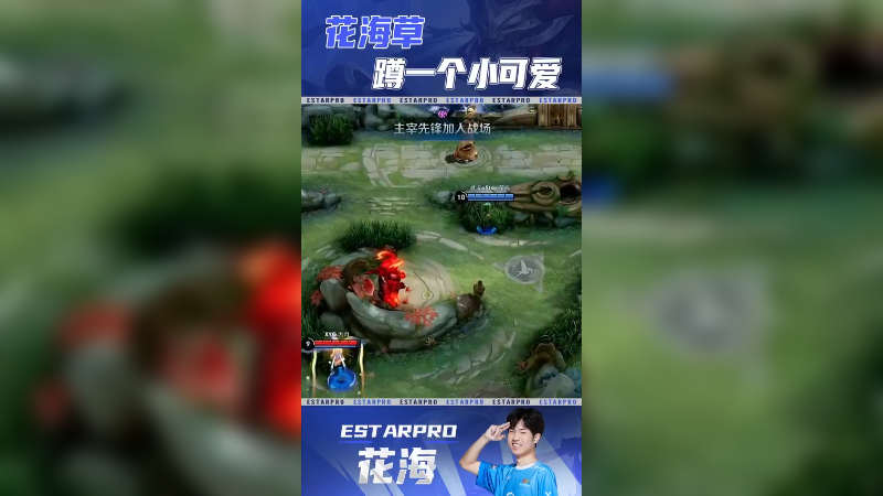 蹲一个小可爱