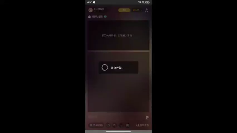 【2022-04-18 04点场】泰达的海战：泰达的海战