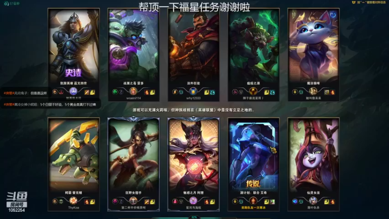 【2022-04-17 21点场】GS丶望月：寒冰专场：刮起来~~