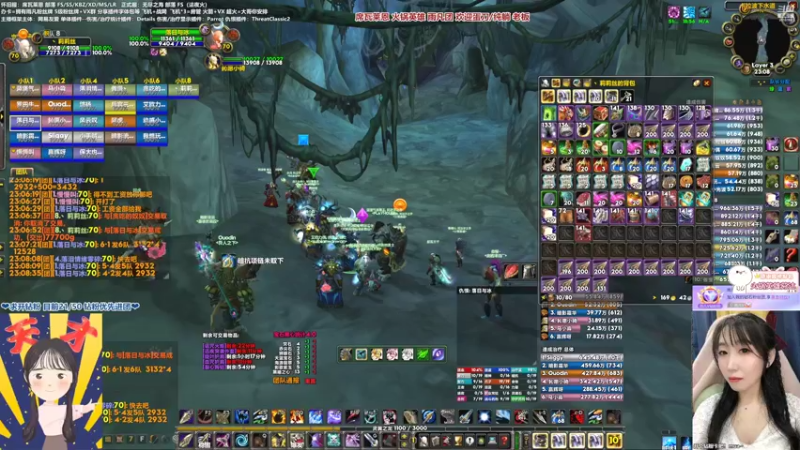 【2022-04-17 23点场】雨凡呀：席瓦莱恩女团长❤先摸刀再PTR！