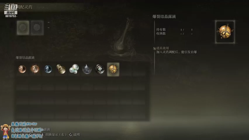 【2022-04-16 03点场】不会起名的菜菜：好不容易周末了，真的不考虑熬夜通宵一下吗