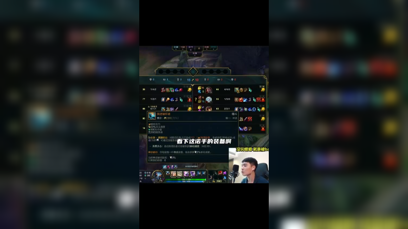 江湖失传已久的四两拨千斤？