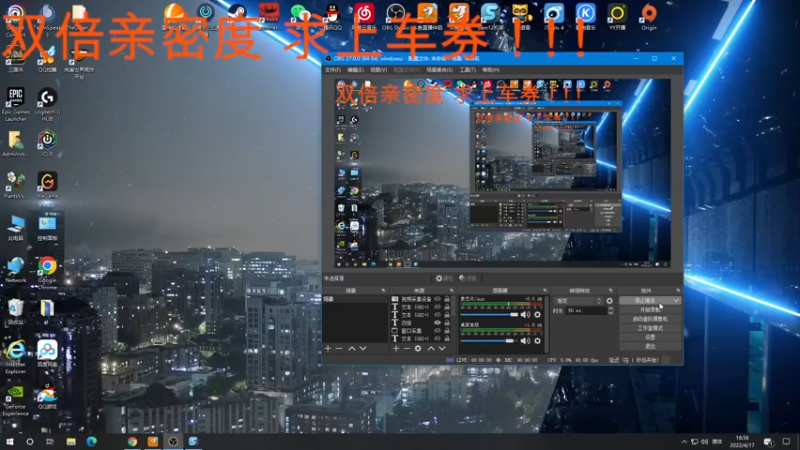 【2022-04-17 18点场】A趣趣趣趣：【A趣】双倍亲密度冲上车券！