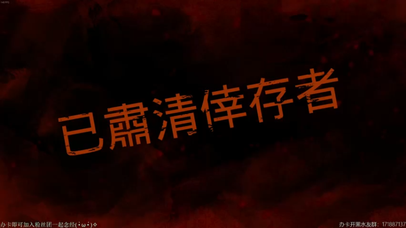 【2022-04-18 23点场】慵懒的kk：甜蜜之家生存，离开地球表面