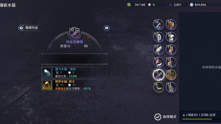 666