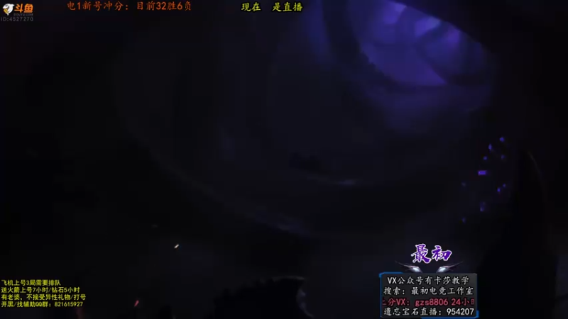 【2022-04-18 10点场】最初卡莎：第1卡莎贪欲九头ap玩法1炮秒脆皮