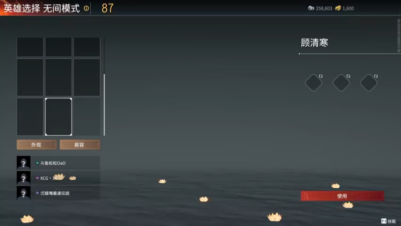 【2022-04-17 15点场】SAYA丶J：纯纯逆天哥的直播间