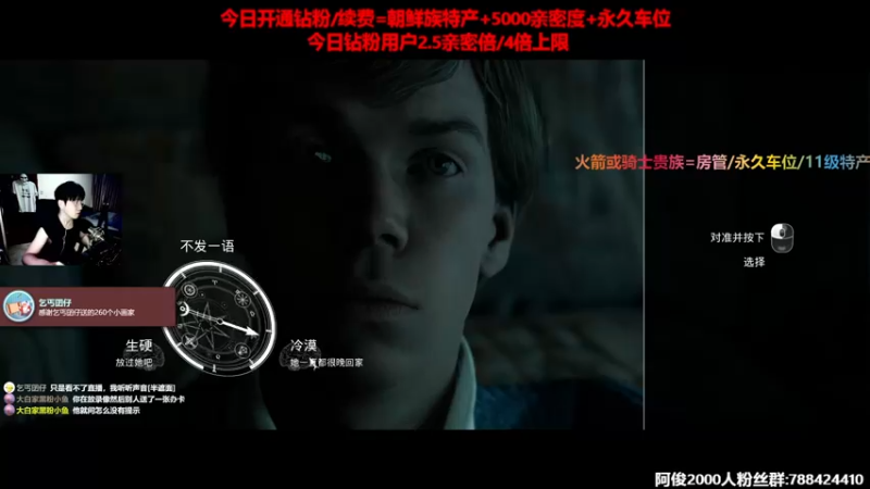 【2022-04-17 21点场】阿俊丶ll：【阿俊】2.5双倍！恐怖游戏刺激直播~