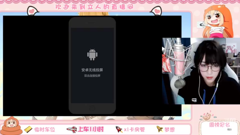 【2022-04-18 10点场】解说孙立人：新赛季大家都还好吗
