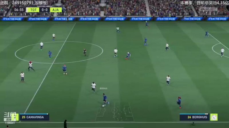 【2022-04-18 14点场】新秀老吴：FIFA22水友联盟新赛季！