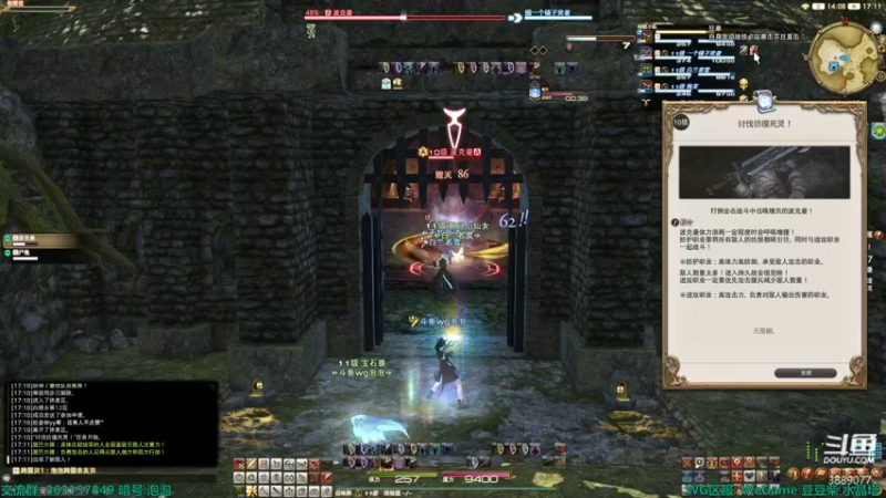 【2022-04-17 17点场】康德x吹个大泡泡：「康德」各种打本到处玩玩吧