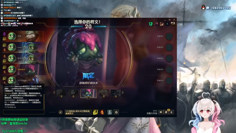 【2022-04-18 15点场】小盒子u：5天一把狼真的受不了了