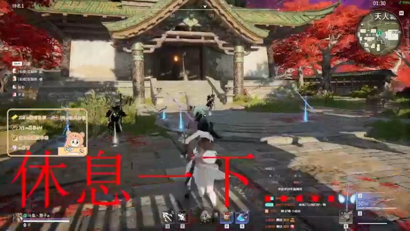 【2022-04-17 20点场】爱桃子的狸子a：【有车位】人美声甜性格好，上车不亏