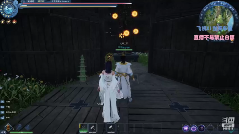 【2022-04-18 00点场】芜胡hu：芜胡：ヾ(≧▽≦*)o