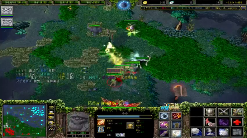 【2022-04-18 13点场】肖璐s：主播竟然在乱秀 晚上7点omg 对黑