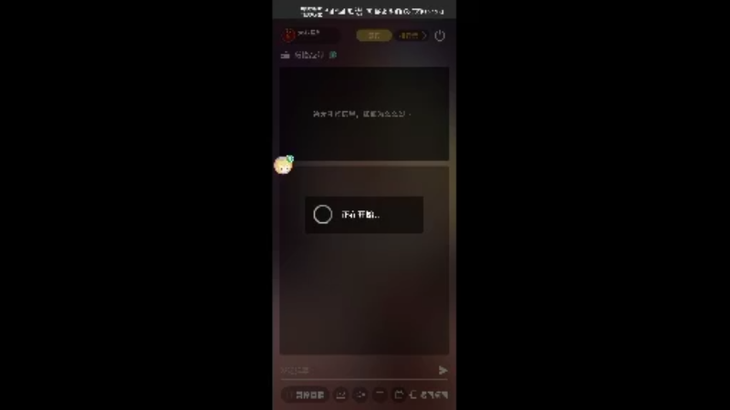 【2022-04-17 21点场】天狼星537169：岛风在线飞