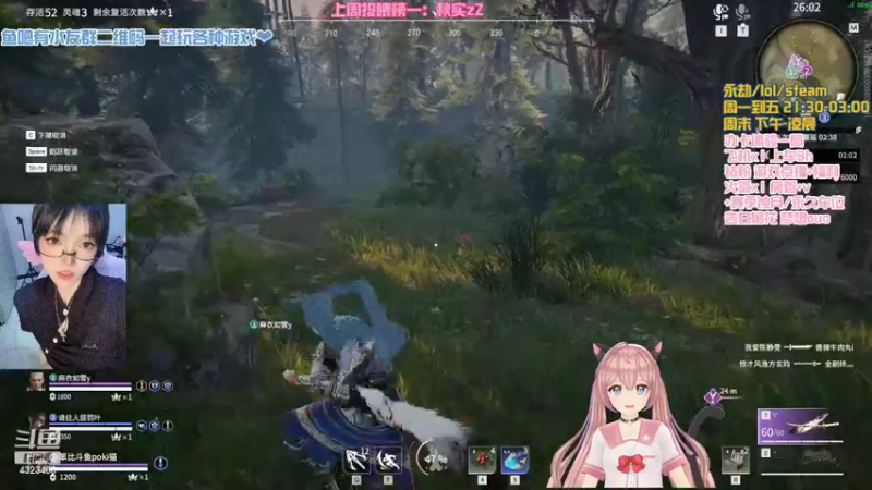 【2022-04-18 04点场】poki猫：有车位~短发岳山妹妹 素质的尽头